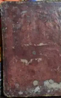 کتاب دعا با نفس حق