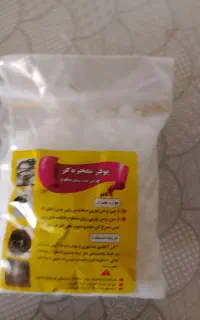 محصولات نانو