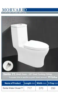 با فرنگی های لوکس سرویس بهداشتیتو بازسازی کن