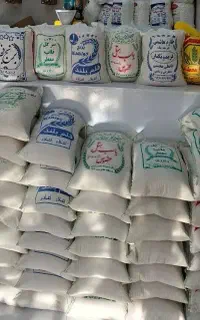 برنج درجه یک کیلویی ۱۶۰