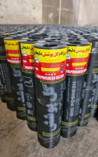 نصب و فروش ایزوگام دلیجان