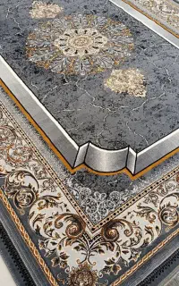 ارزانسرای فرش