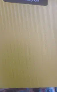 بیمه فرزند آوری