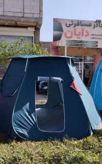 چادرمسافرتی ۲۰نفره