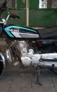 موتور