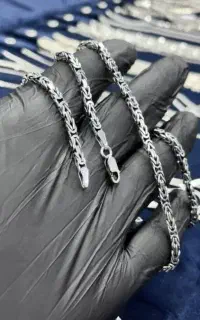 زنجیر