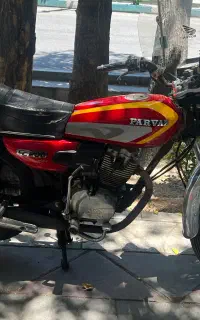 200 /۱۴۰۰