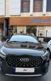 فروش ام وی ام ایکس۲۲پرو اتومات