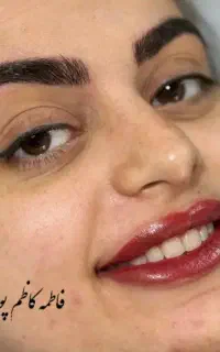 آرایش دائم صورت