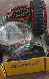 استارت