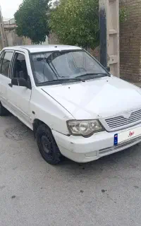 پراید