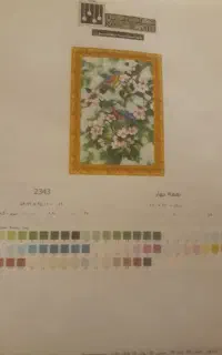 نقشه تابلو فرش نغمه بهار