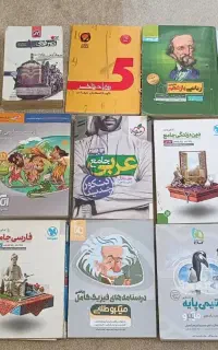 کتاب جامع کنکور