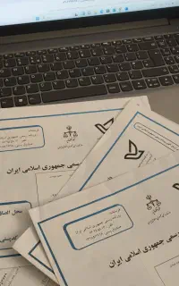 ثبت شرکت و تغییرات برند کارت بازرگانی
