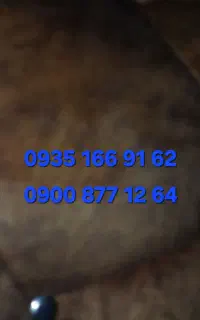 فروش سیمکارت