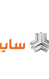 آگهی استخدام انباردار خانم