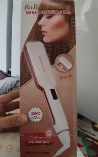 آرایشی