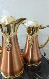 فلاسک عربی