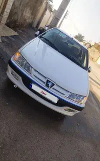 پارس سال 1400