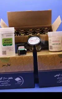 کمک به ترک مواد سنتی و صنعتی بدون دردو خماری