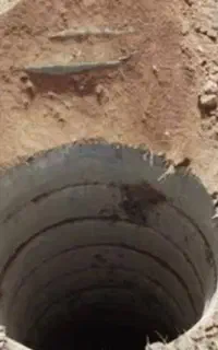 چاه کن مغنی