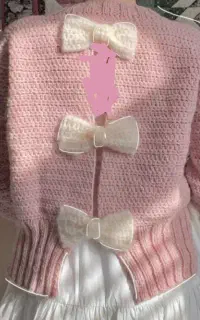 بافتنی