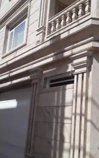 نما کار