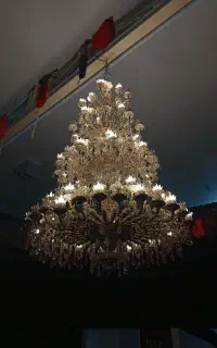 لوستر