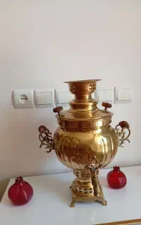 سماور نو تمیز