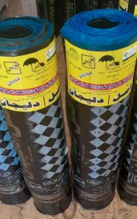 اصل ایزوگام بخرید 2600ولی