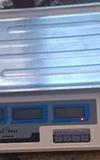 ترازو