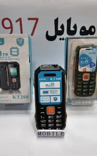 نوکیا منوی فارسی/    موبایل 917