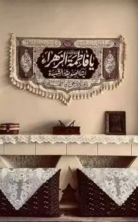 عروسی مولودی و عقد مداح  مداحی روضه خوان ختم‌ و...