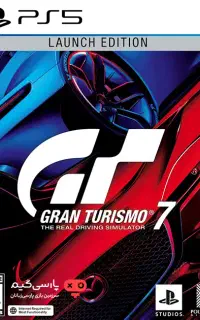 بازی گرن توریسمو 7 (gran turismo 7) ظرفیت ۲ ps5