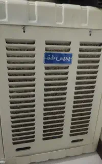 کولر آبی پردیس خزر