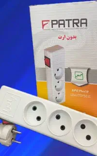 سه راهی استاندارد