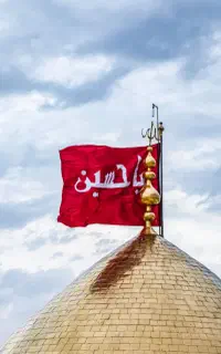سفر عتبات عالیات ویژه دعای عرفه