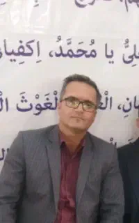 اکو مداح نی
