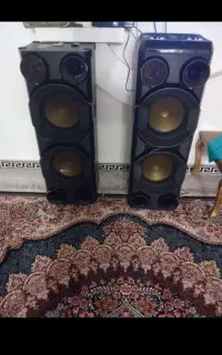 باند هوریون