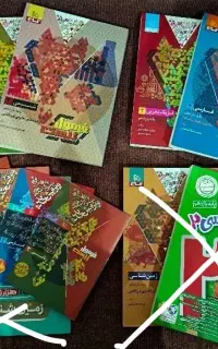 کتاب های فرمول بیست و ماجرای بیست یازدهم