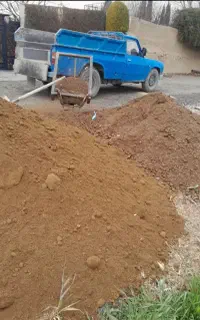 خاک باغچه