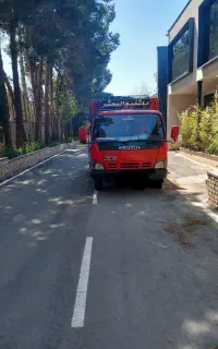 ایسوزو