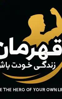 استخدام منشی باشگاه ورزشی