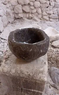 هاون