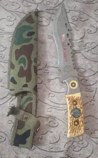 چاقو شکاری