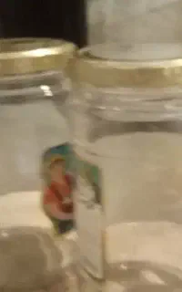 شیشه خالی