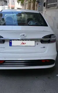معاوضه یا فروش