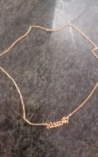 گردنبند رنگ ثابت نام احسان