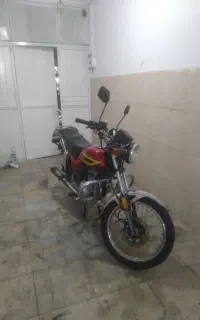 پیشرو cgl150