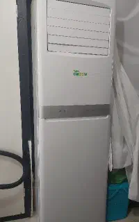 کولر گازی ۶۰ هزار گرین